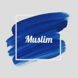 Muslim's shop мужской оптом
