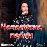 Айфоны в рассрочку 📲