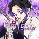 aniyanonews