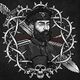 ☠️☦️Нашъ Путь☦️☠️