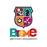 Дети в Теме | Детская Академия