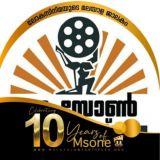 Msone Chat Group Link