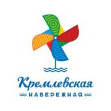 Кремлевская набережная