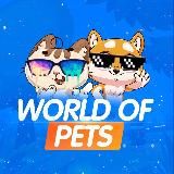🐶Мир и Животные😸