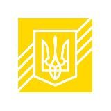 Міністерство фінансів України🇺🇦