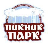 Пикник-парк