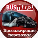 Пассажирские перевозки РФ-Крым-ЕС-Сочи-Ростов-Москва-УкраинаI