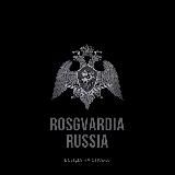 RUSSIAN MILITARIST
