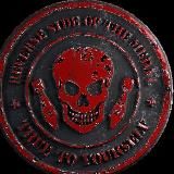 FRONT SIDE OF THE MEDAL