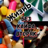 ИНФОРМАЦИОННЫЙ КАНАЛ. 🔥Вся атмосфера 🔥г. ЧЕЛЯБИНСК область, так же ЕКБ область.Пермь. г. ТЮМЕНЬ, СУРГУТ.