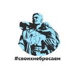 Дмитрий Волков - глава городского округа Красногорск
