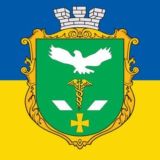 СЛОВ'ЯНСЬК ,Краматорськ Новини