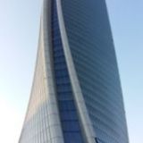 Prevenzione incendi