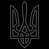 Новини Україна | UA