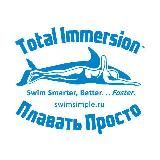 🏊♂️ ПЛАВАТЬ ПРОСТО 🏊
