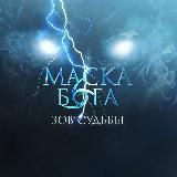 Андрей Черенков | EONium