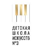 ДШИ 3 г.Старый Оскол