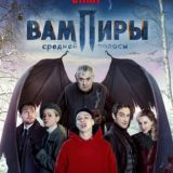 ПОДРАЖАТЕЛЬ СЕРИАЛ 2021