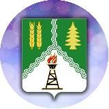 Краснокамский район Республики Башкортостан