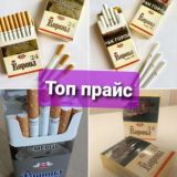 Табак от Спелого🍎