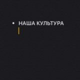 объём багажа