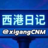 西港日记|东南亚头条事件