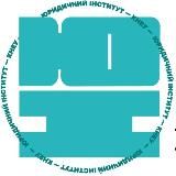 Вступ 2026. Юридичний інститут КНЕУ