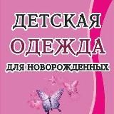 Detskie_kolgotki26