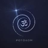 potokom | энергия камней| магия природы