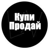 Громовка Воскресенка Сергеевка Новопокровка Новониколаевка Новотроицкое и Вся Херсонская область купи продай объявления купля пр