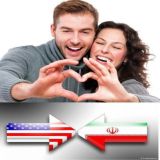 US VISA (Spouse)