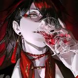 🪷𝐀𝐋𝐋 𝐈 𝐍𝐄𝐄𝐃🪷