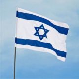 Hebrew 🇮🇱 עברית