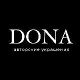DONA | ДОНА