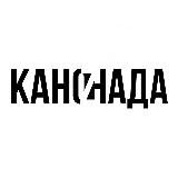 Ника пашик💪