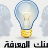 صوتيات بنك المعرفة G1 الصف الاول الابتدائي