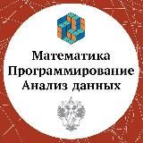МКН СПбГУ