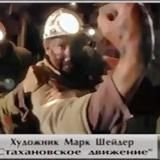 Главное | Клуб директоров