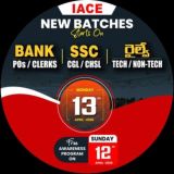 IACE DILSUKHNAGAR