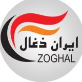 کسب درآمد عالی با ذغال