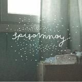 списомной/spisomnoy