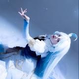 Aratale cosplay🦋
