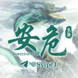 东南亚头条(吃瓜）