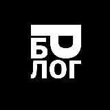 Блог Разумовського