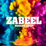 ZabeelOpt|Оптовый поставщик