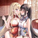 中华文化