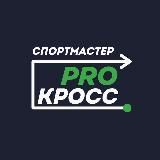 Open Band Урбан