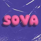 Креативно дизайнерская | SOVA