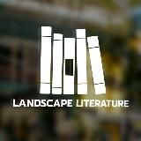 Landscape_Literature