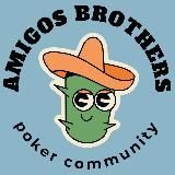 AmigosBrothers | Покер | Обучение